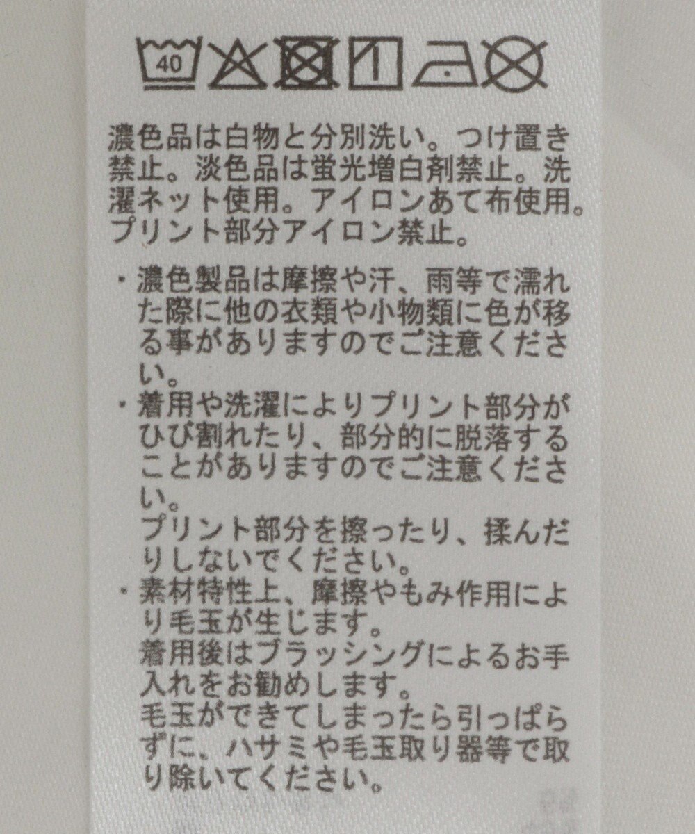 YECCA VECCA ロゴTee 