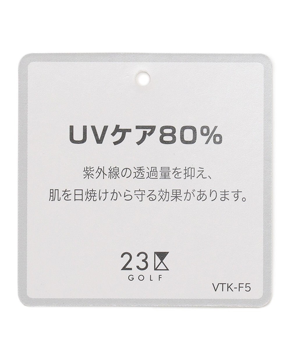 23区GOLF 【23Fondation/WOMEN】【UVケア】モックネックシャツ 