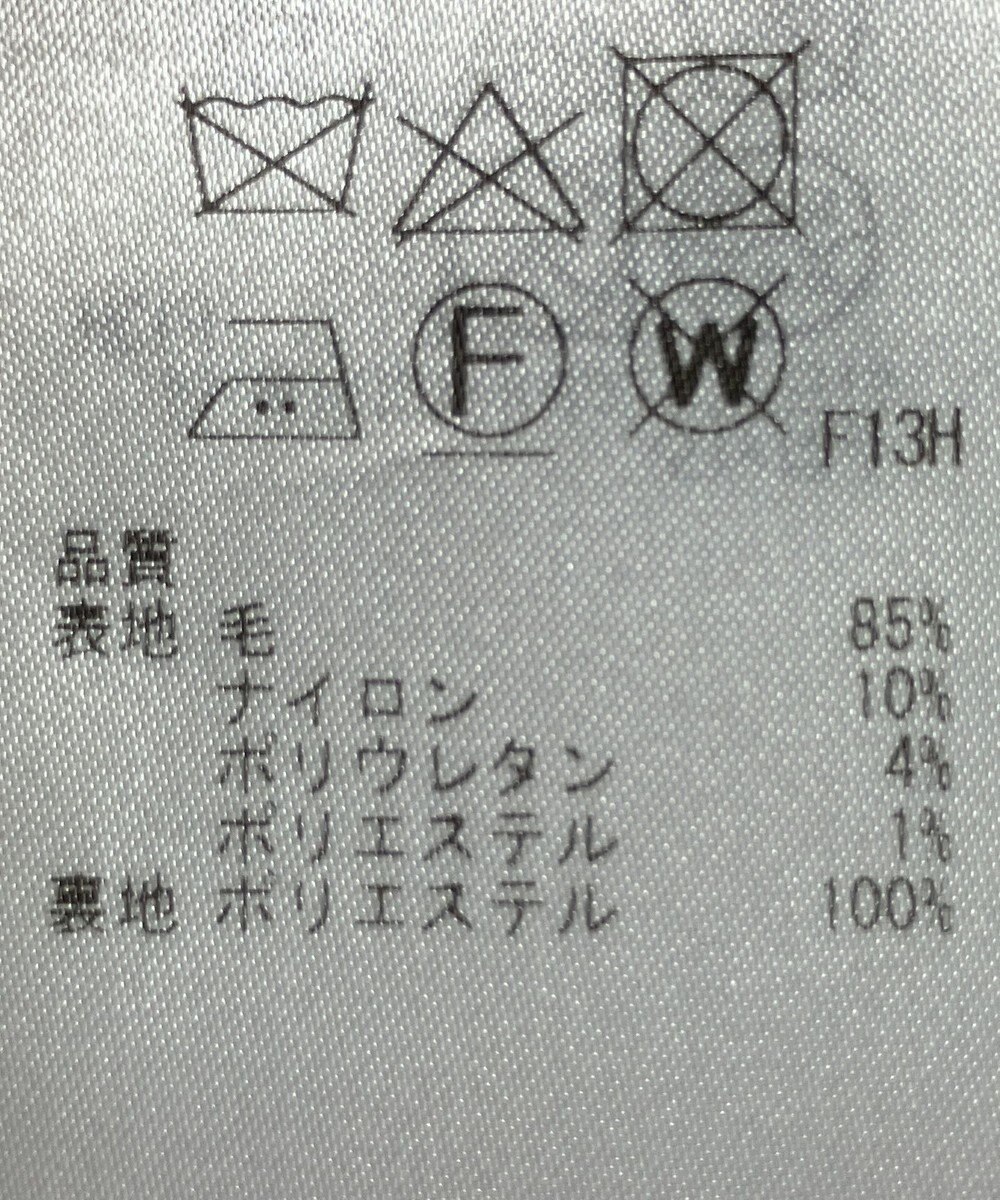 ONWARD Reuse Park 【23区】ジャケット秋冬 