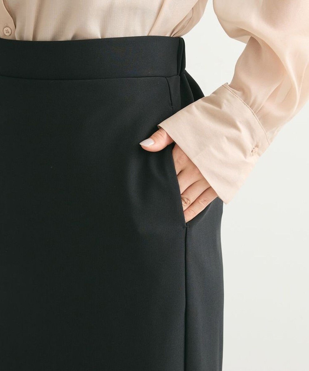 Green Parks らくスレ　Ｉラインスカート 