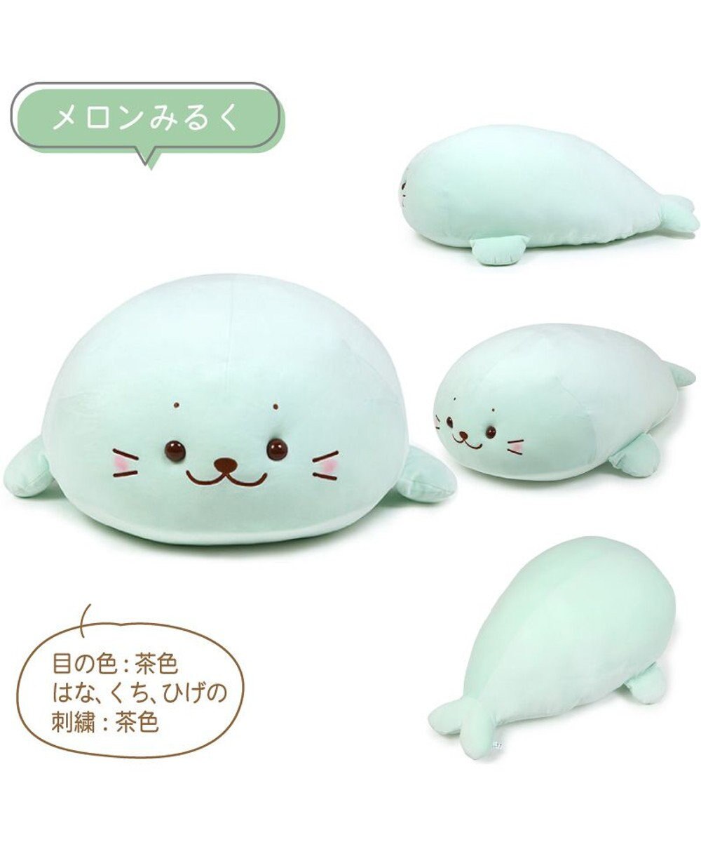 しろたん ふわもち 抱き枕 大 85cm / Mother garden | ファッション