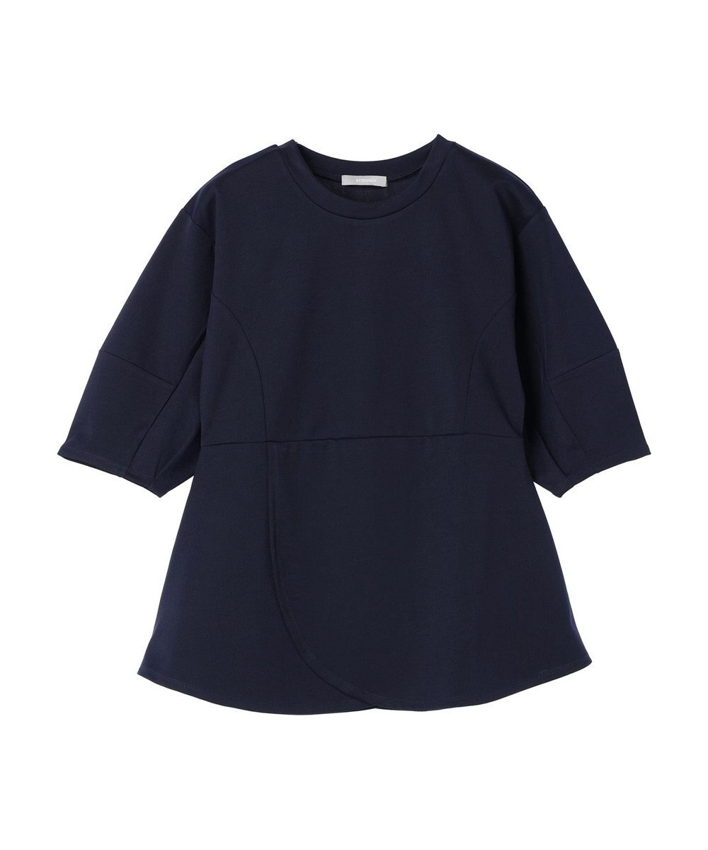 Green Parks armonia. ペプラム切替トップス 