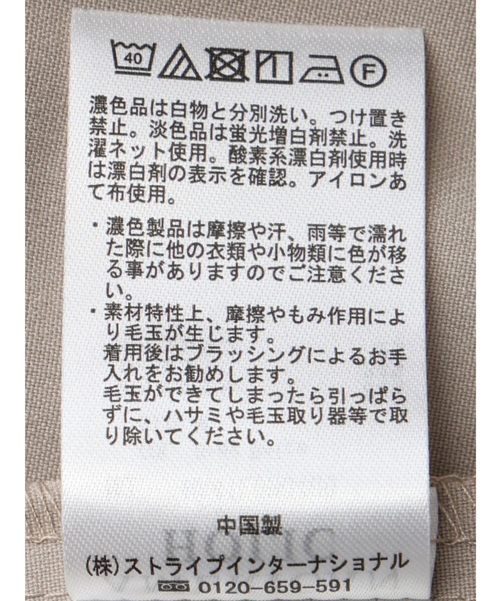 AMERICAN HOLIC 丈違いフロントタックジャンバースカート 