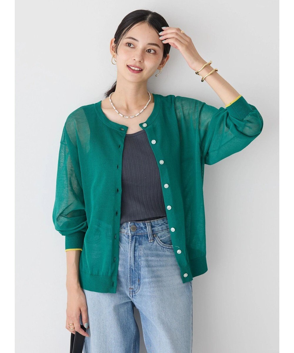 AMERICAN HOLIC バイカラーシアーニットカーディガン 