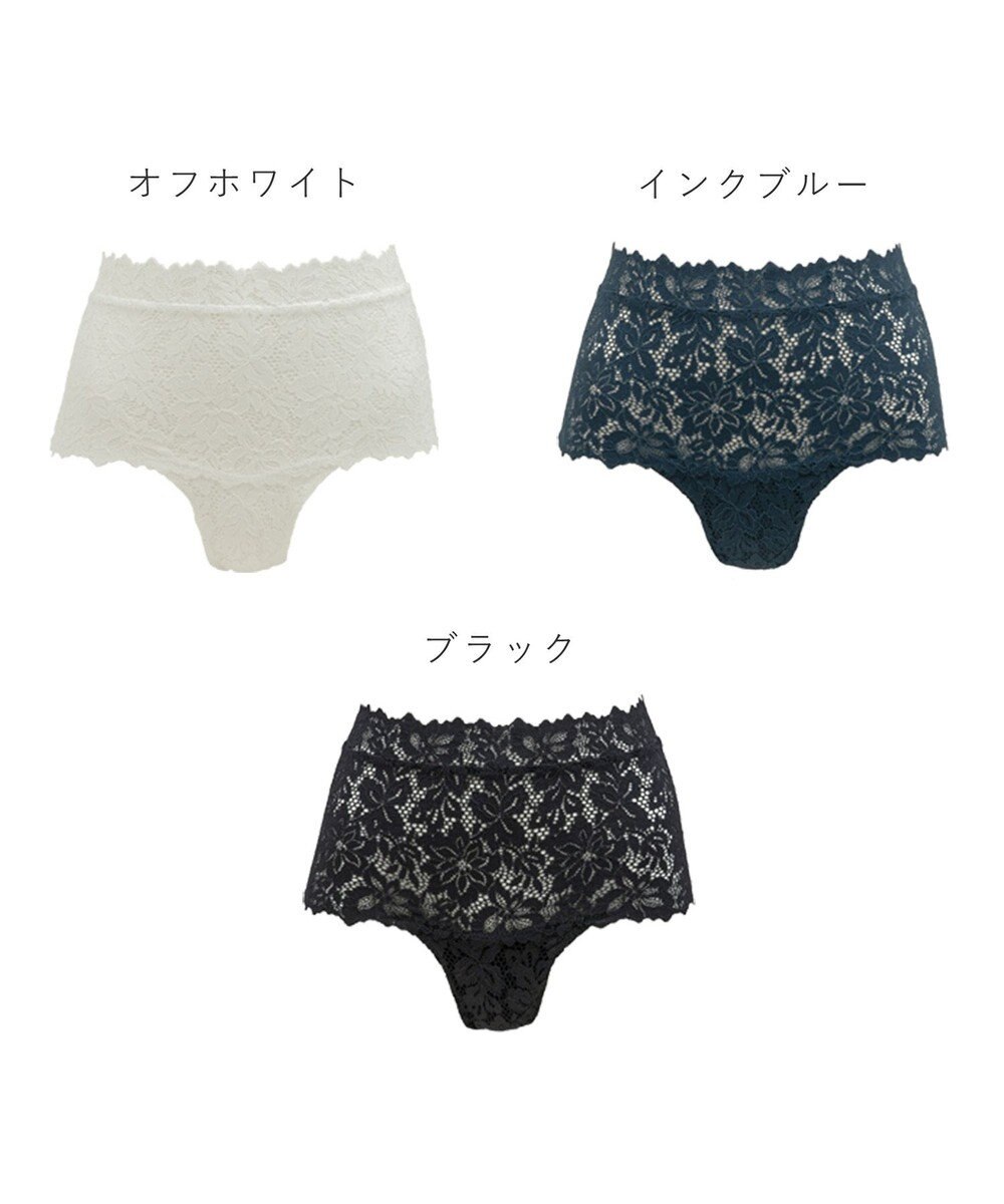 BRADELIS New York 【BRADELIS Me】 Perfumyレーシィスタイルビキニ24S1 