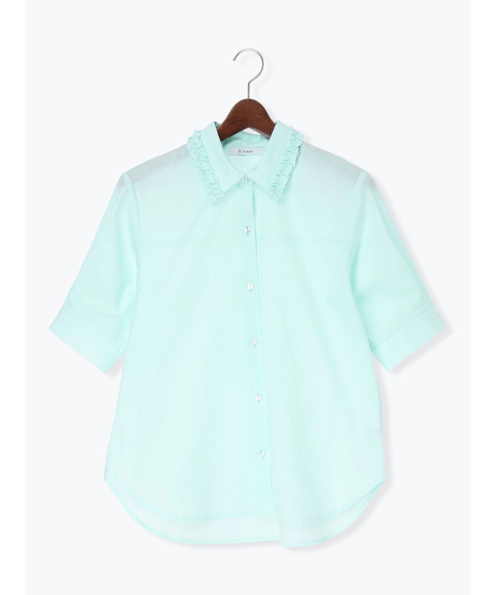 Te chichi ミニフリルトリムカラーブラウス 