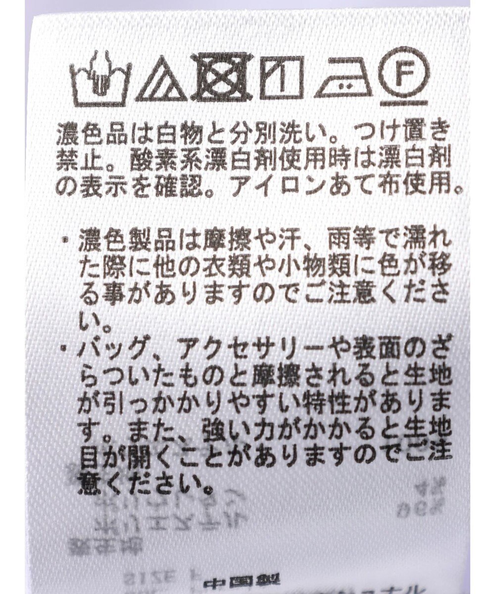 earth music&ecology ２ｗａｙパフスリーブ表面感ワンピース 