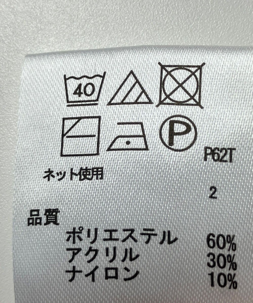 ONWARD Reuse Park 【any FAM】ニット秋冬 