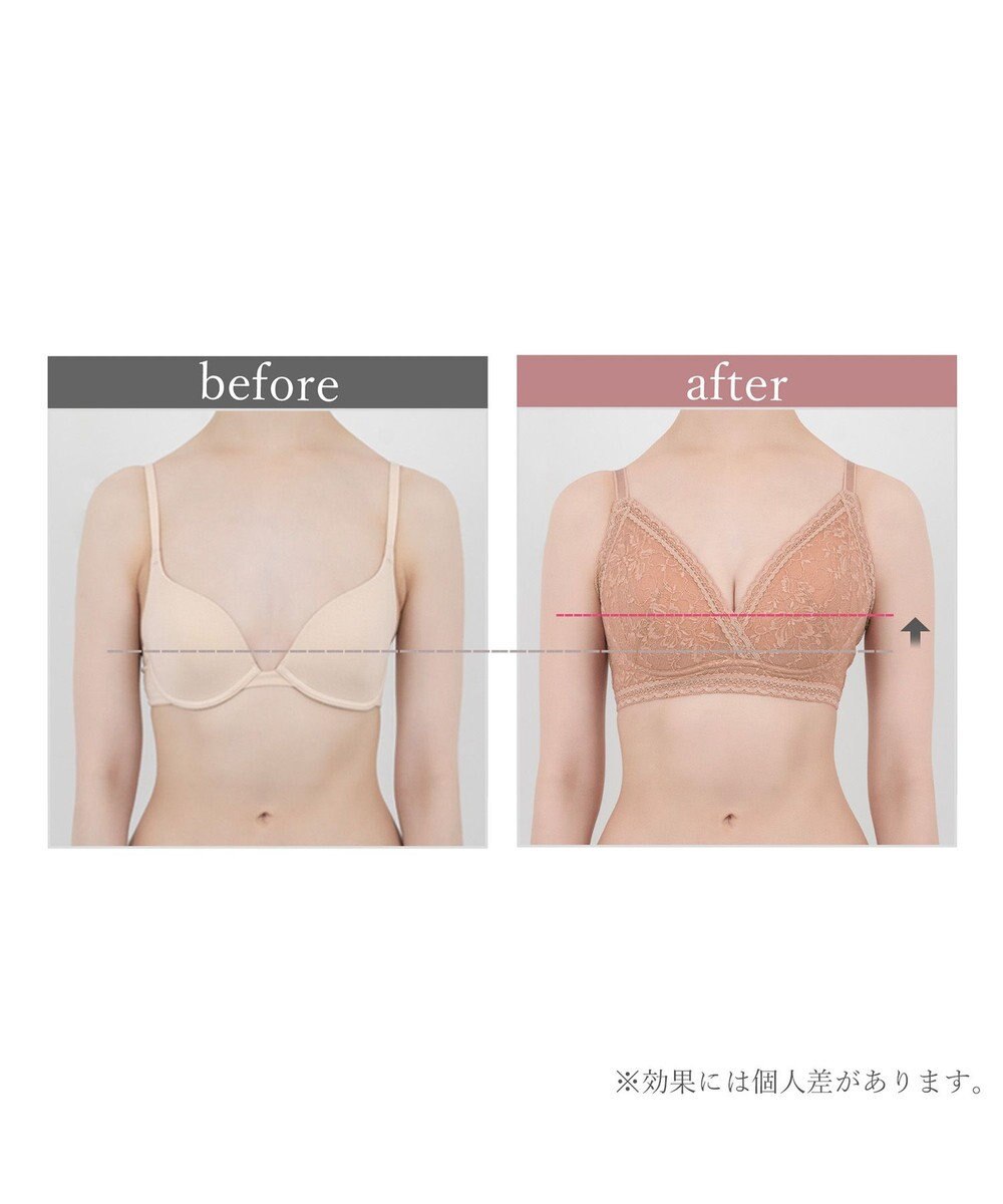 BRADELIS New York 【BRADELIS Me / ノンワイヤー・バストアップ補正】WithMeブラ24A1 