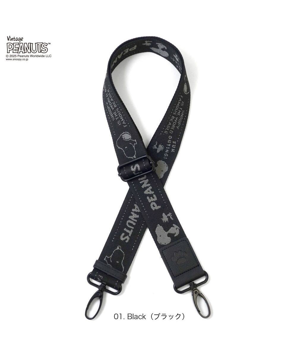 ROOTOTE 0695【直営店限定：スヌーピー】IP.WR.ストラップ.ピーナッツ-RTG 