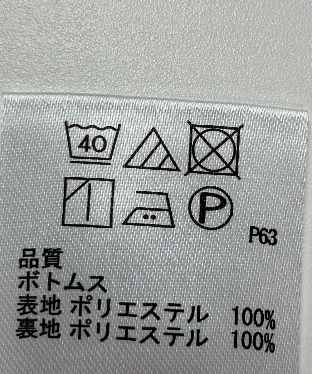 ONWARD Reuse Park 【any SiS】パンツ秋冬 