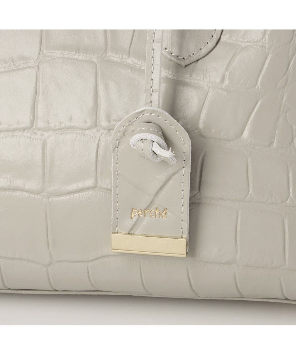 UNBILLION ペルケ perche / WEB直営限定・牛革ユーティリティ・2wayトートバッグS 