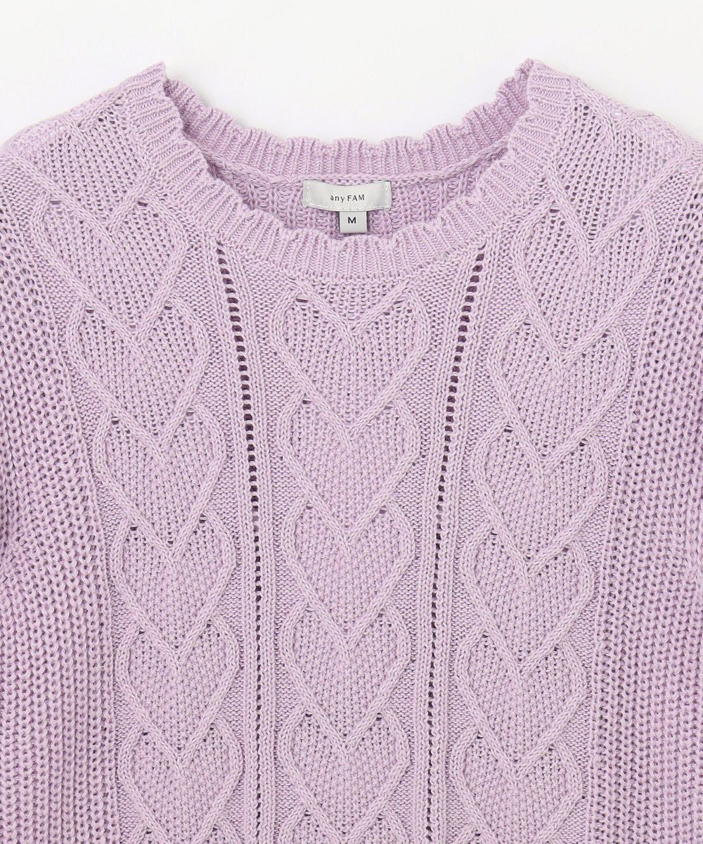 ANY KIDS ハート ケーブル ニット ベスト 