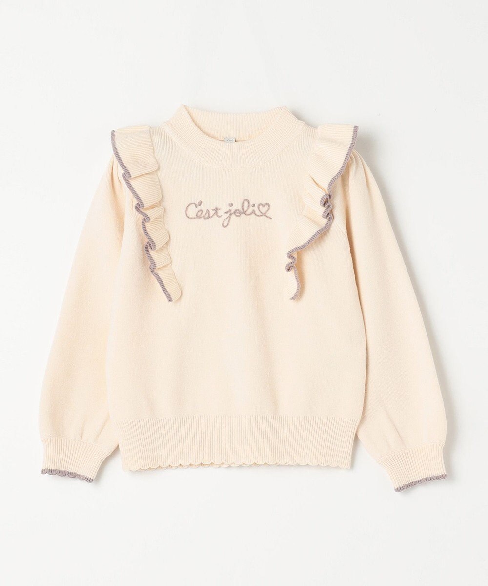 ANY KIDS 肩フリル しあわせタッチ ニット 