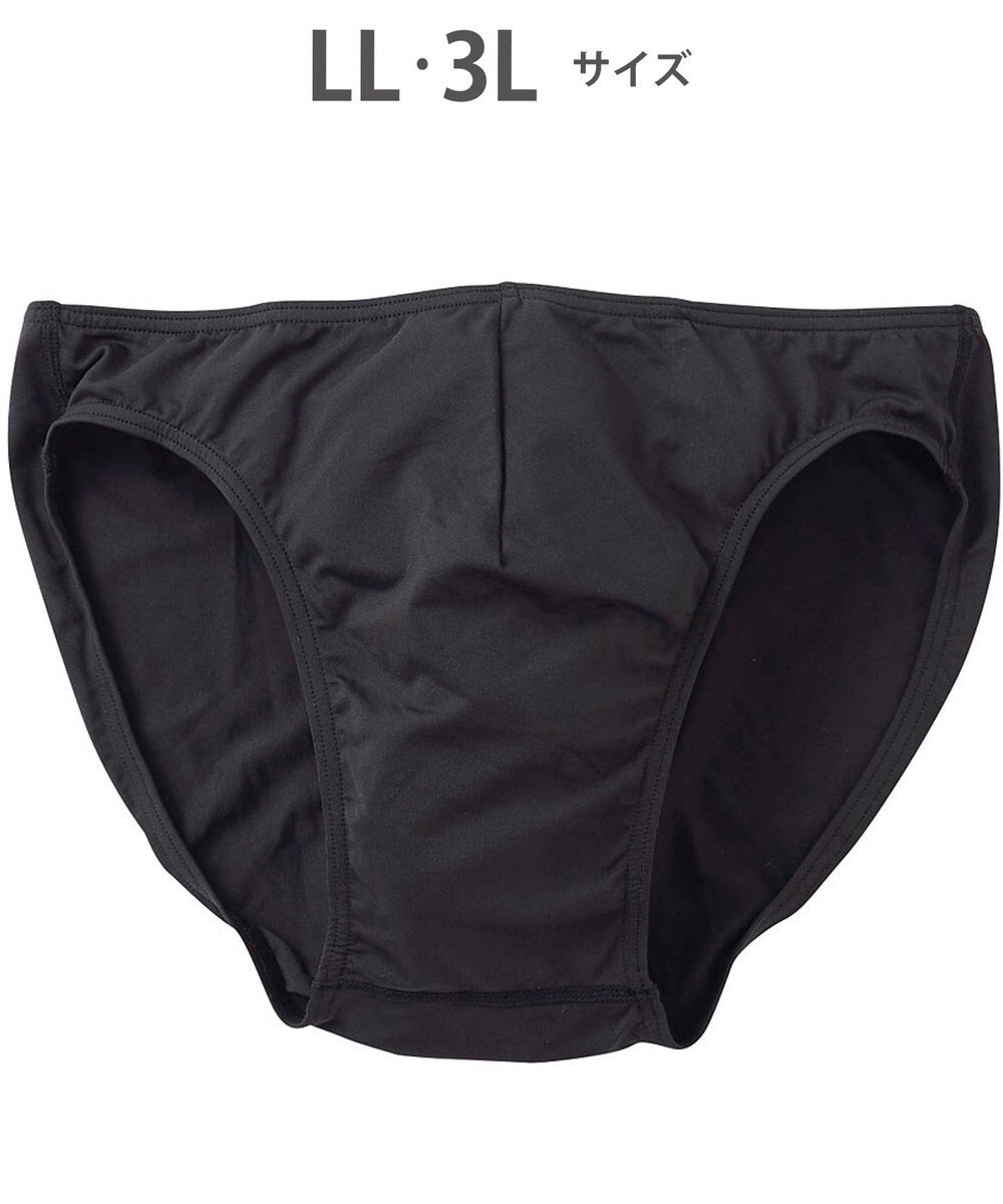 WACOAL MEN ブリーフ フロント立体設計 快適キープ 適度なフィット感 前閉じ 下着 ビキニ メンズ GF2300 /ブロス バイ ワコールメン 