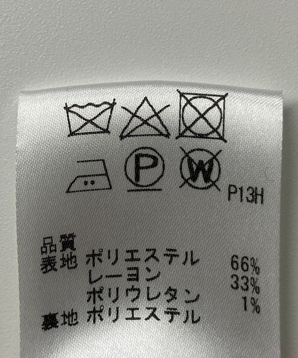 ONWARD Reuse Park 【any SiS】コート秋冬 