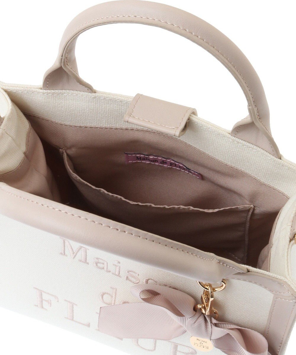 Maison de FLEUR ロゴ刺繍キャンバス2Wayトートバッグ 