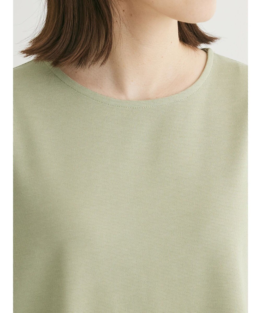 Green Parks マジョリカスリーブカットプルオーバー 