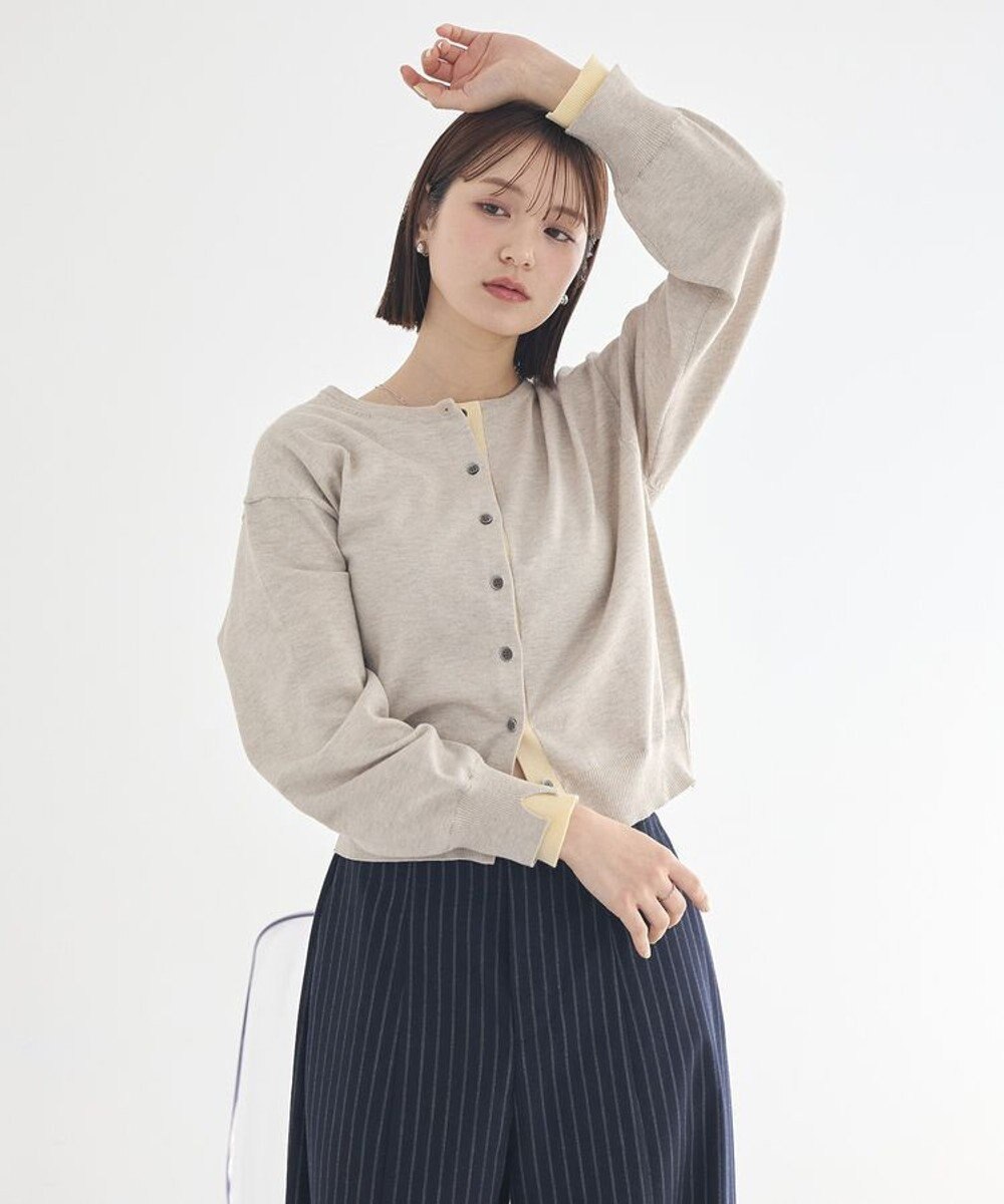 earth music&ecology 【一部予約】カラーコンビニットカーディガン 