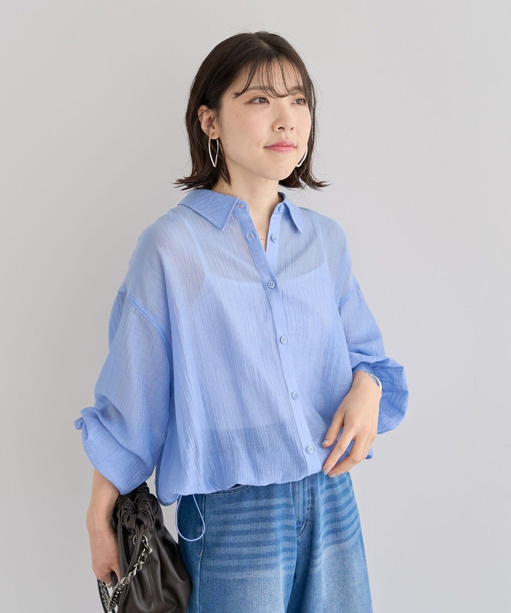 Green Parks 裾ドロストシアーシャツ 