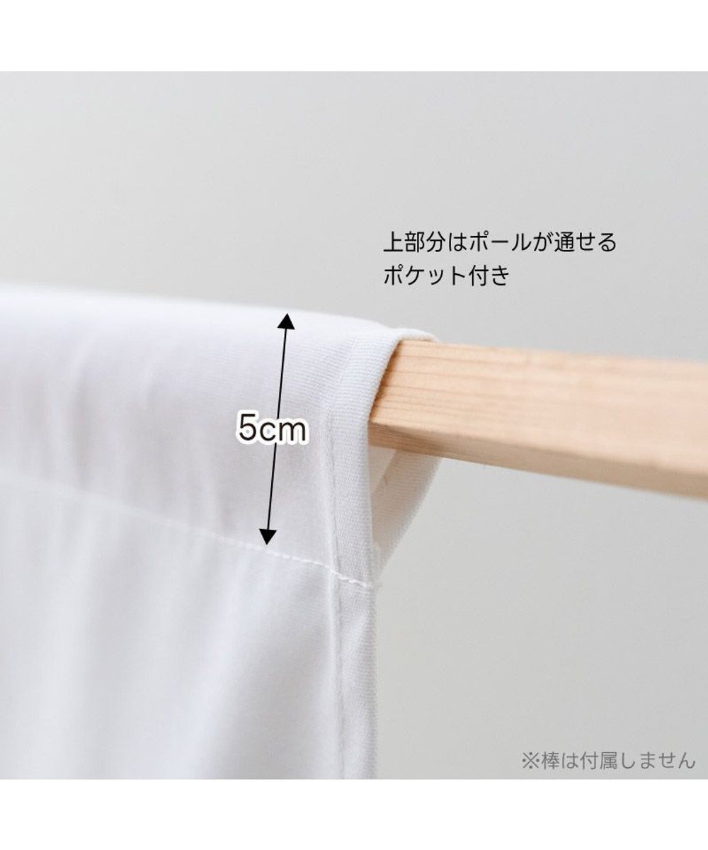 Mother garden しろたん クリスマスツリー タペストリー 