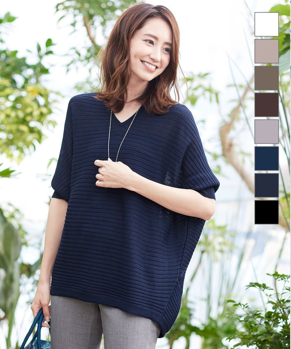 洗える 大人可愛いサマーニットドルマンチュニック Tiaclasse ファッション通販 公式通販 オンワード クローゼット