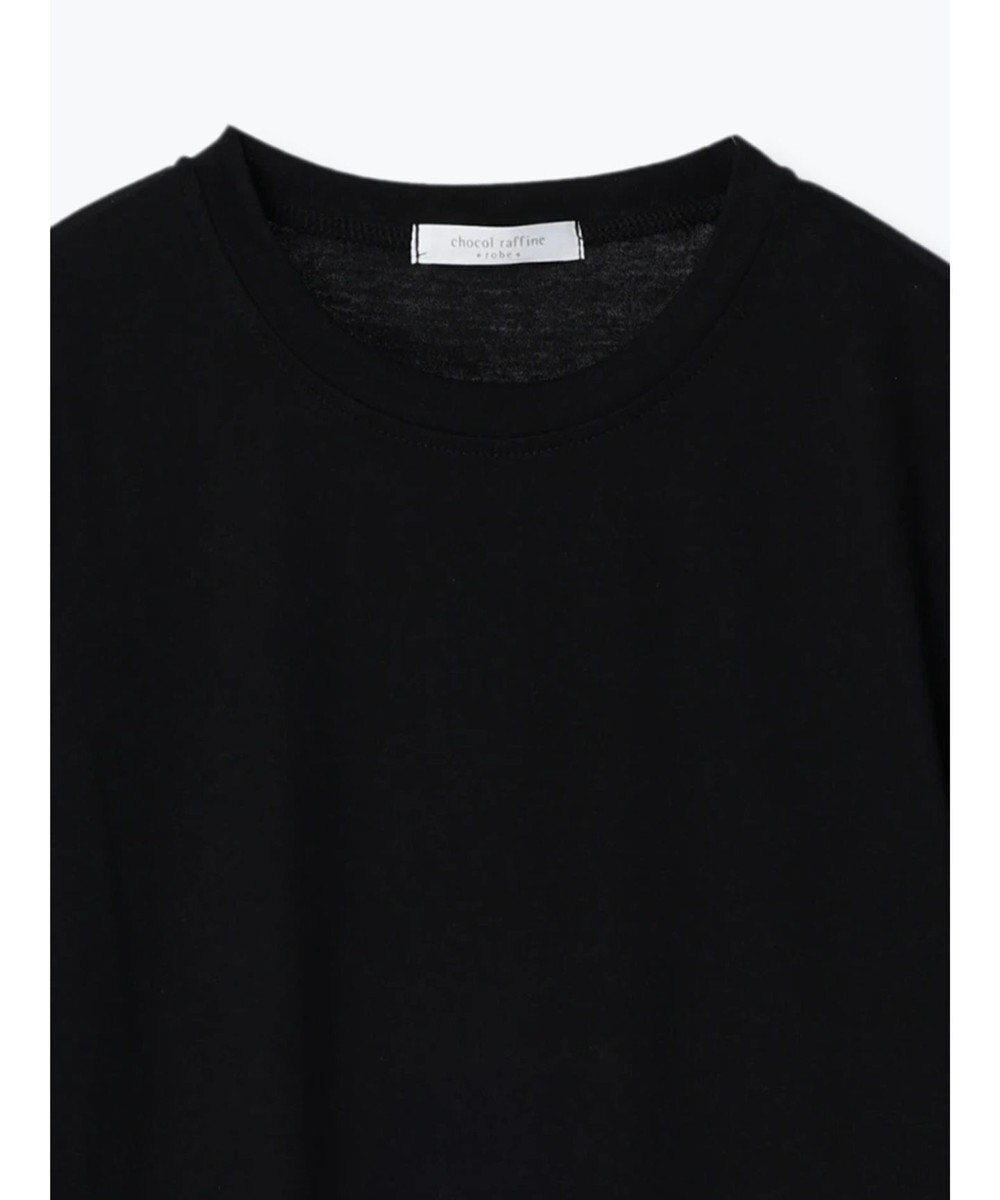 Green Parks 布帛ドッキング脇リボンプルオーバー 