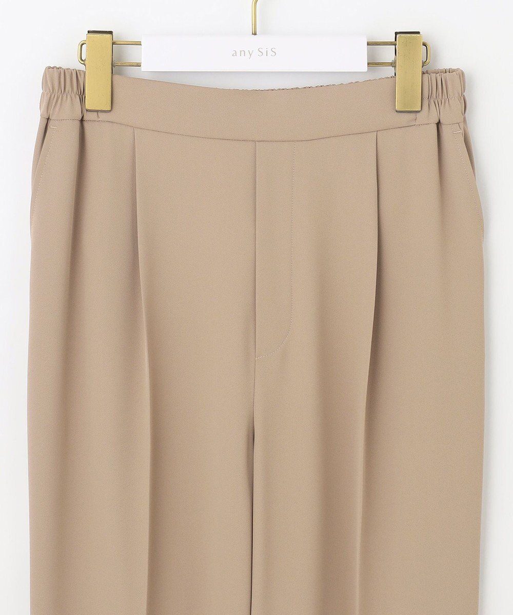 ANY SIS L 【接触冷感＆UVカット】サラキレイ テーパードパンツ 