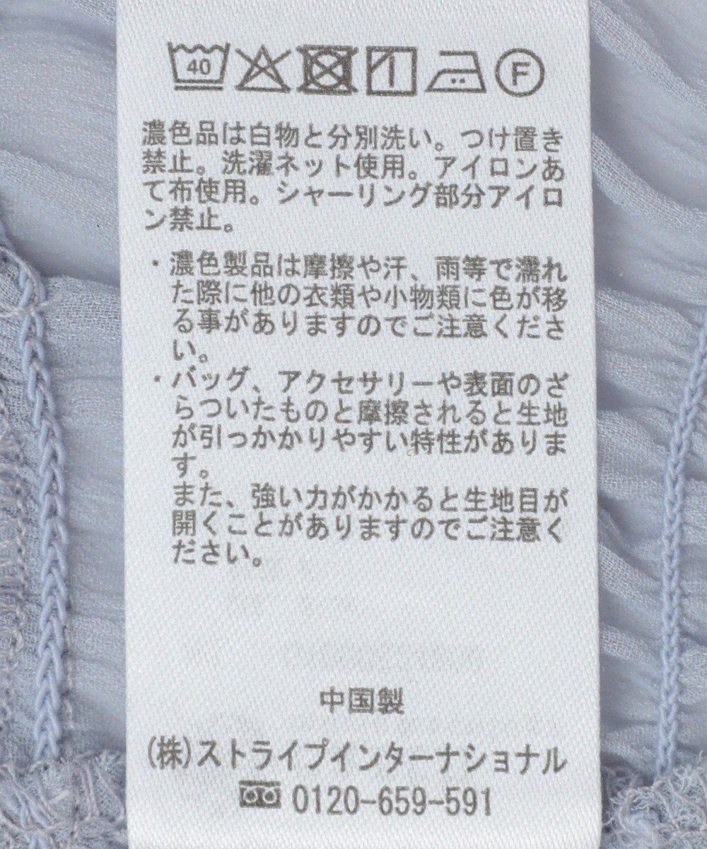 earth music&ecology ＳＥＴ２点シアーシャーリングブラウス＋インナー 