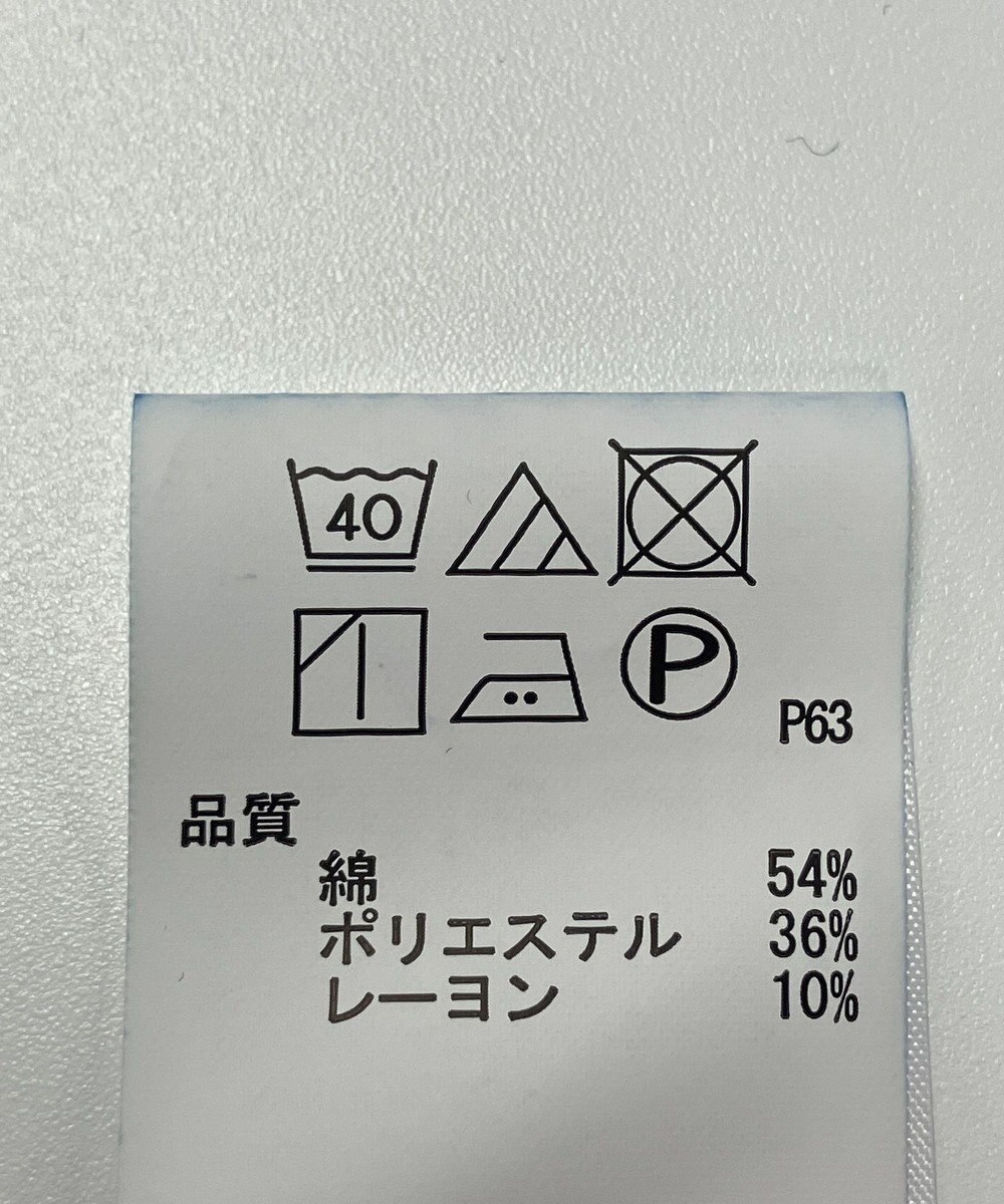 ONWARD Reuse Park 【any SiS】ジャケット春夏 