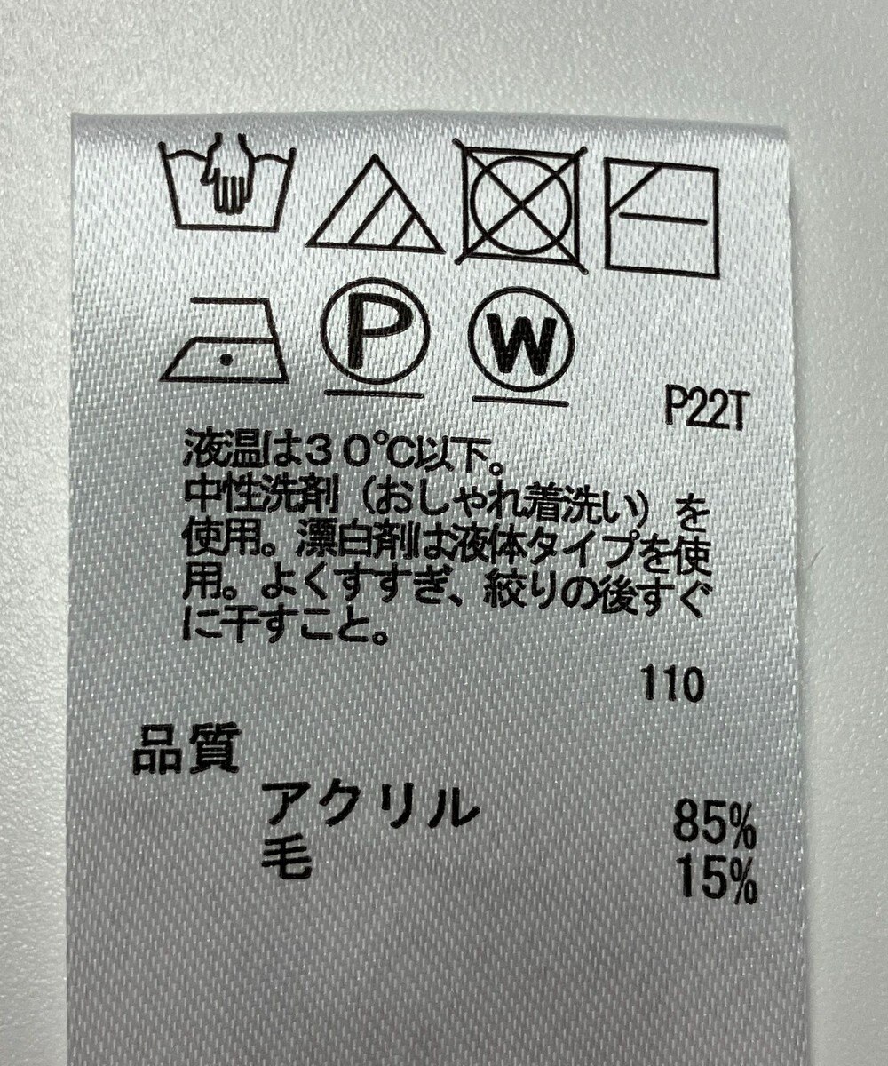 ONWARD Reuse Park 【any SiS】ニット秋冬 