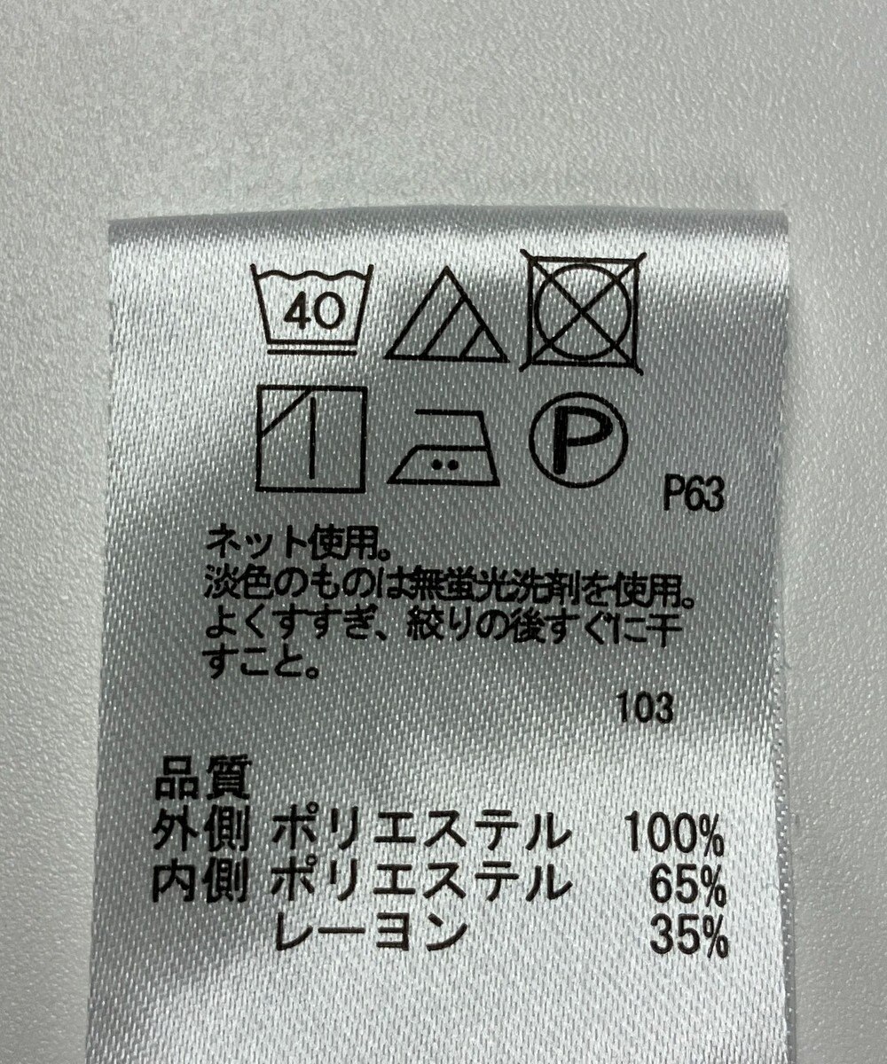 ONWARD Reuse Park 【any FAM】カットソー春夏 