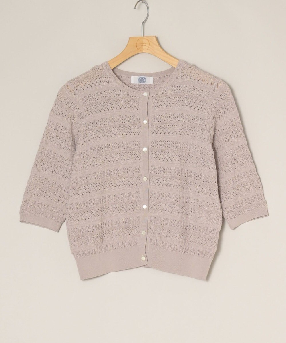 ONWARD Reuse Park 【J.PRESS】ニット春夏 