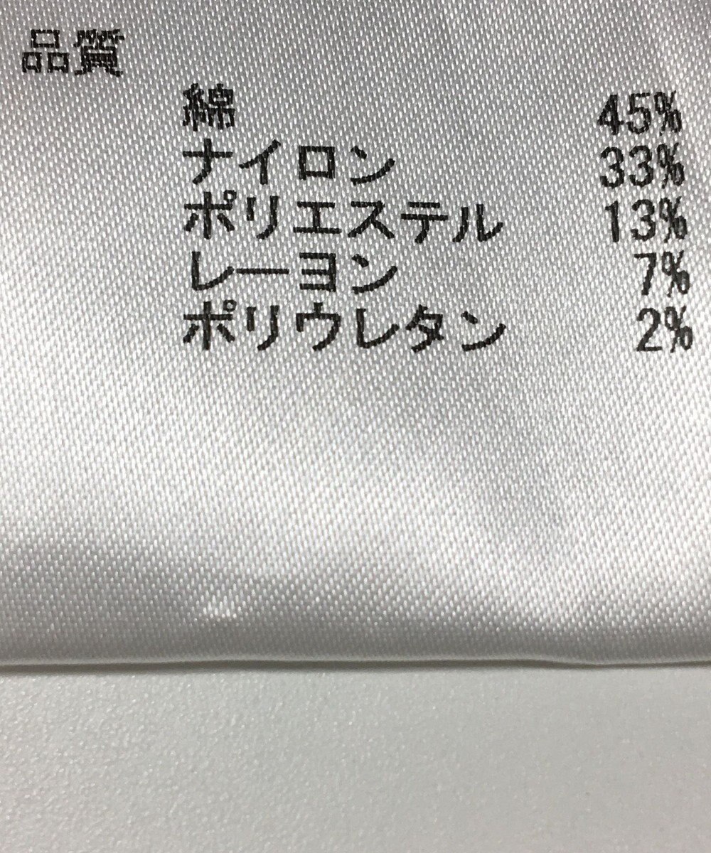 ONWARD Reuse Park 【JOSEPH】パンツ秋冬 