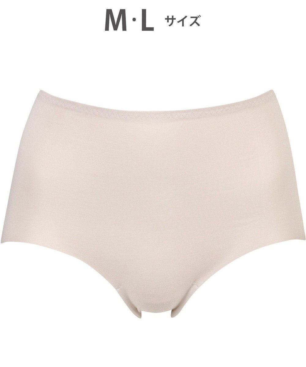 Wing ショーツ やさしい肌あたり ズレ上がりにくい しめつけにくい 【綿の贅沢 フラットショーツ】 はきこみ丈ふかめ 3Lまで対応 大きいサイズ EC3100 ウイング／ワコール 