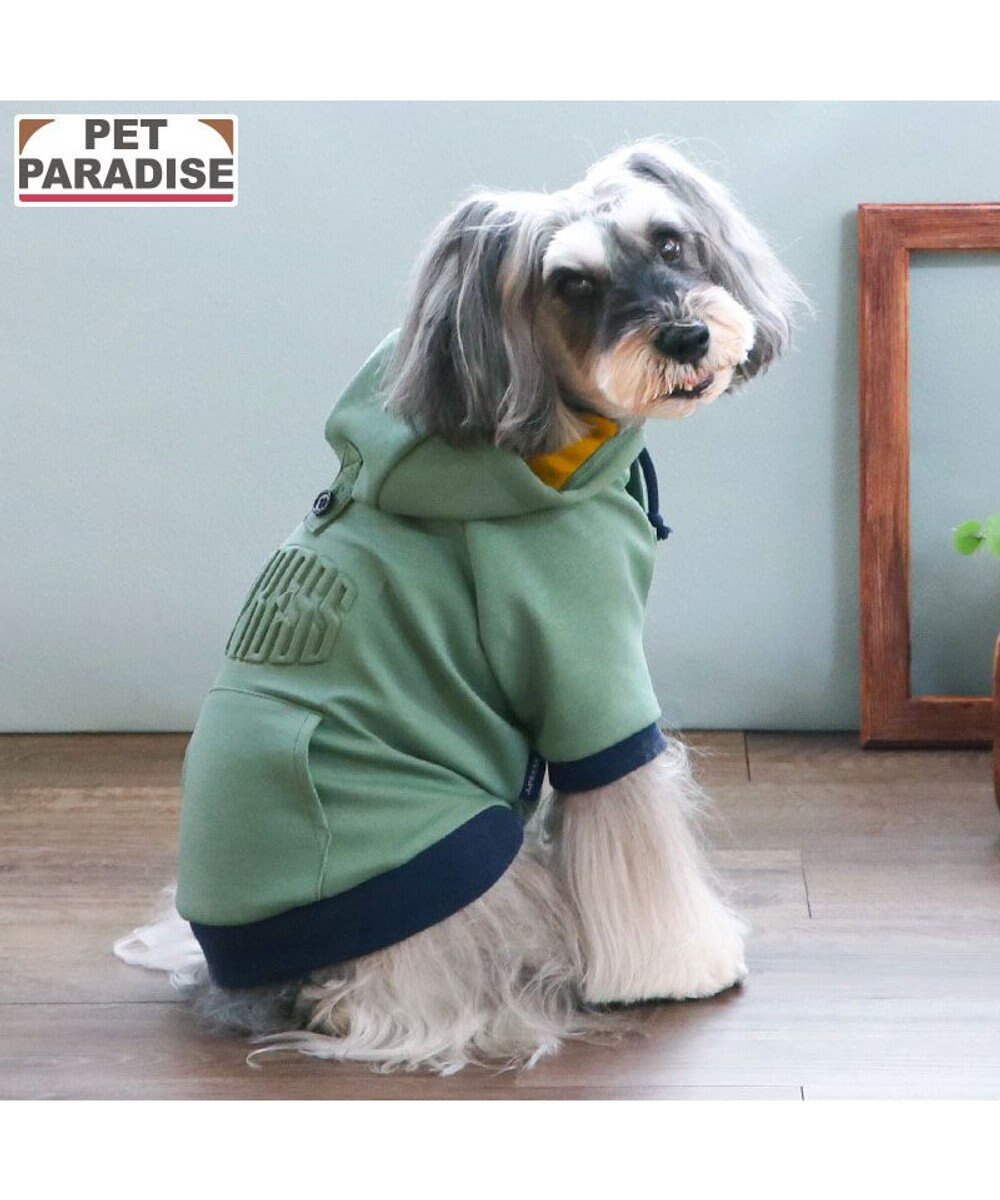 PET PARADISE J.PRESS エンボス ロゴパーカー 小型犬 
