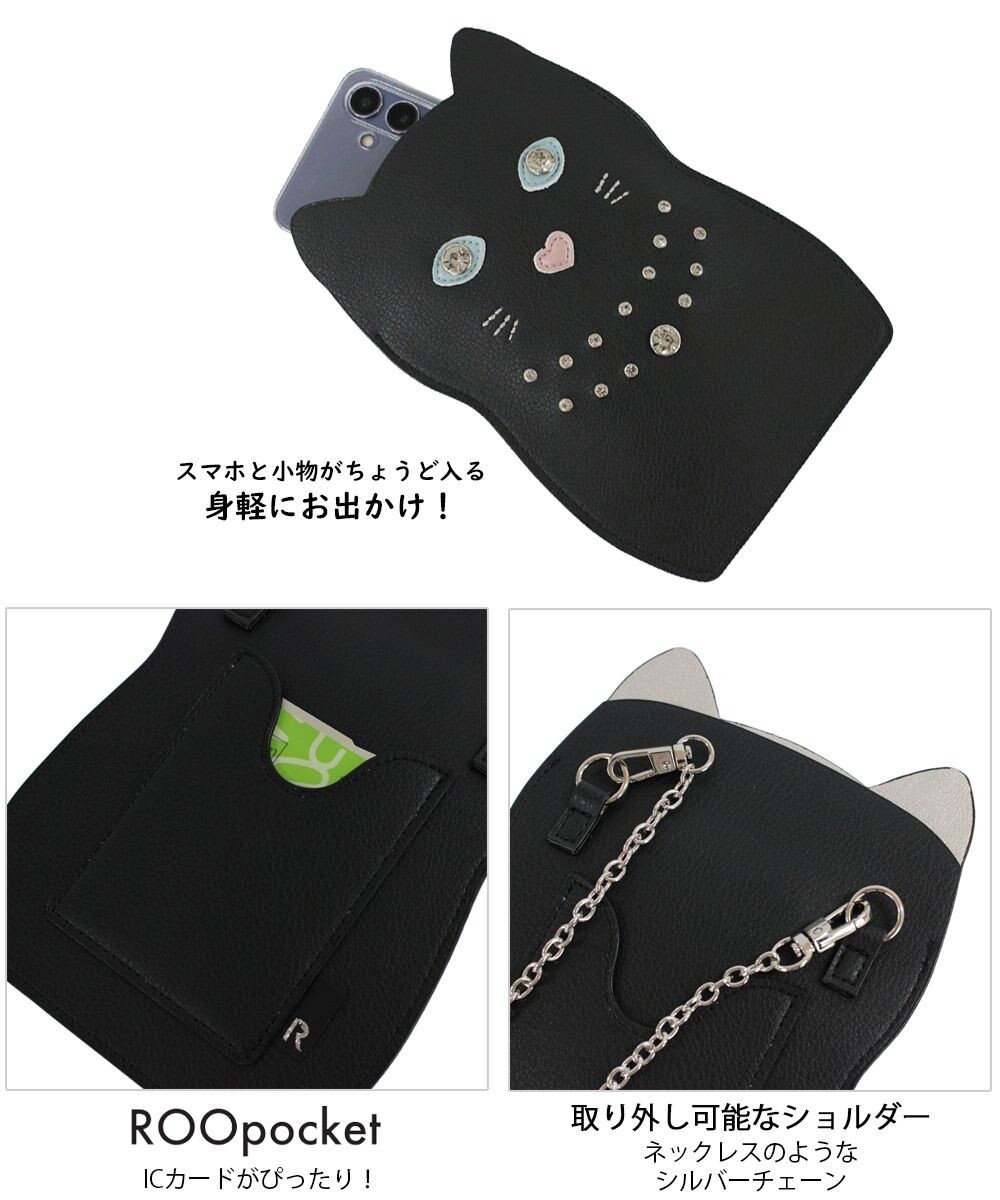 ROOTOTE 6841【エジプトの神様】LT.ベビールー.エジプシャン_ゴッド-A 