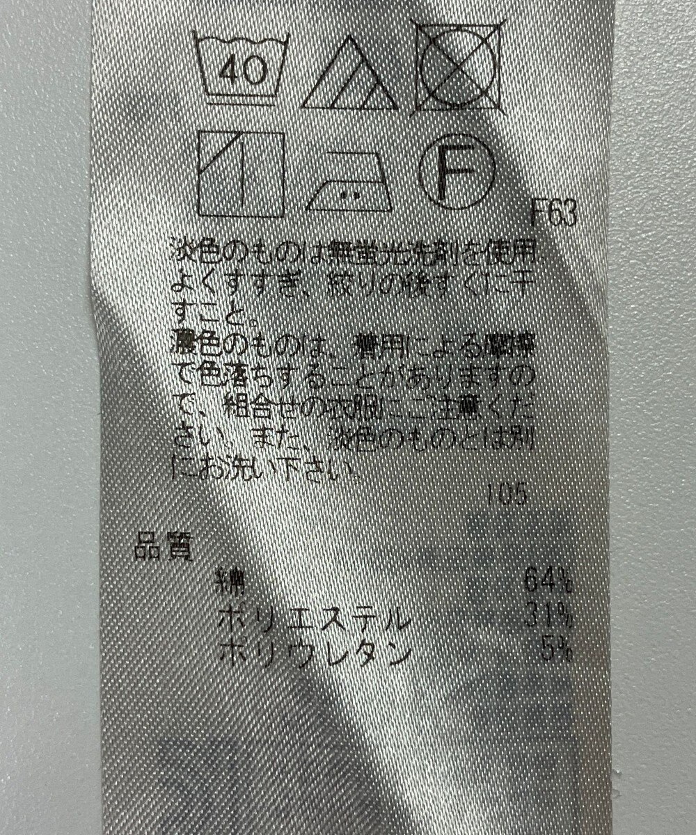 ONWARD Reuse Park 【UNFILO】パンツ春夏 