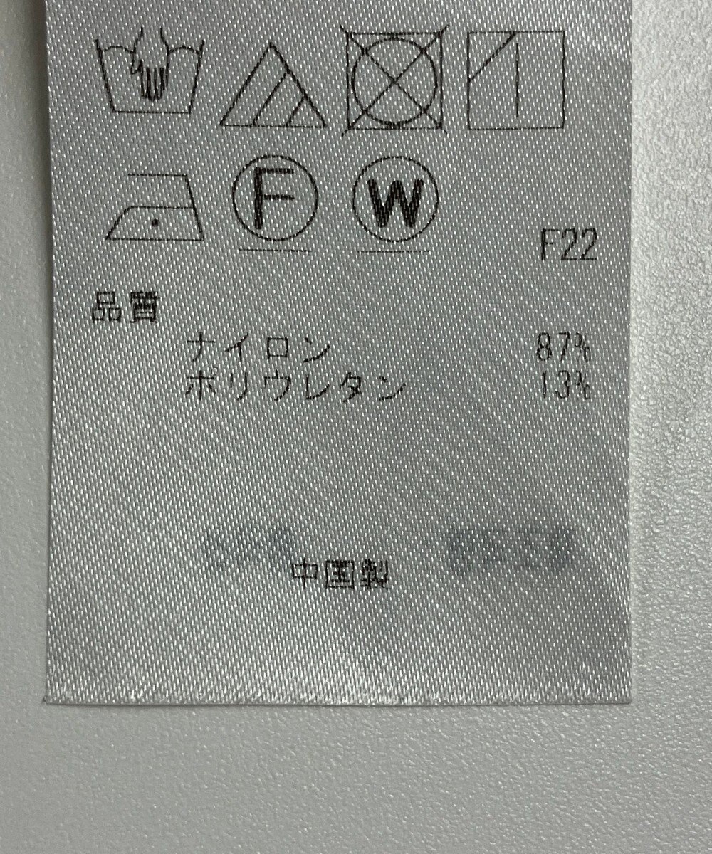 ONWARD Reuse Park 【23区】ジャケット春夏 
