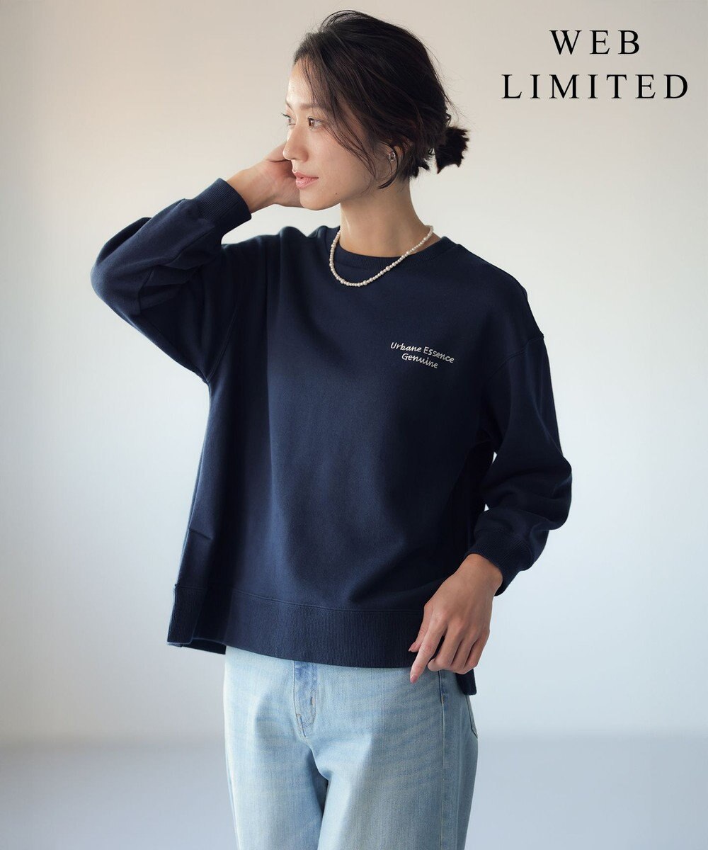 J.PRESS LADIES S 【WEB限定】ロゴ裏毛 スウェット 