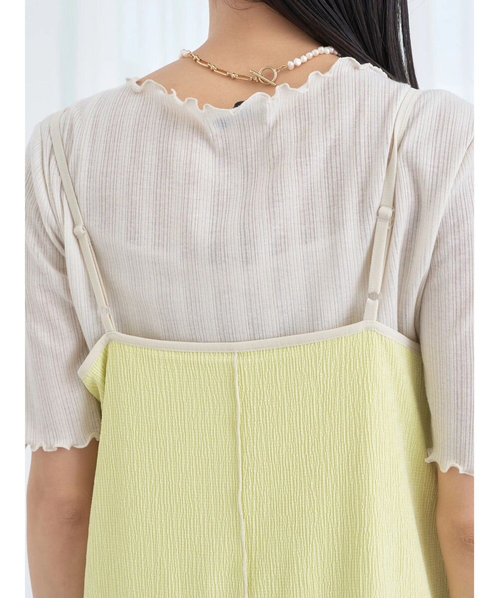 earth music&ecology ＳＥＴ２点配色キャミワンピース＋メローインナー 