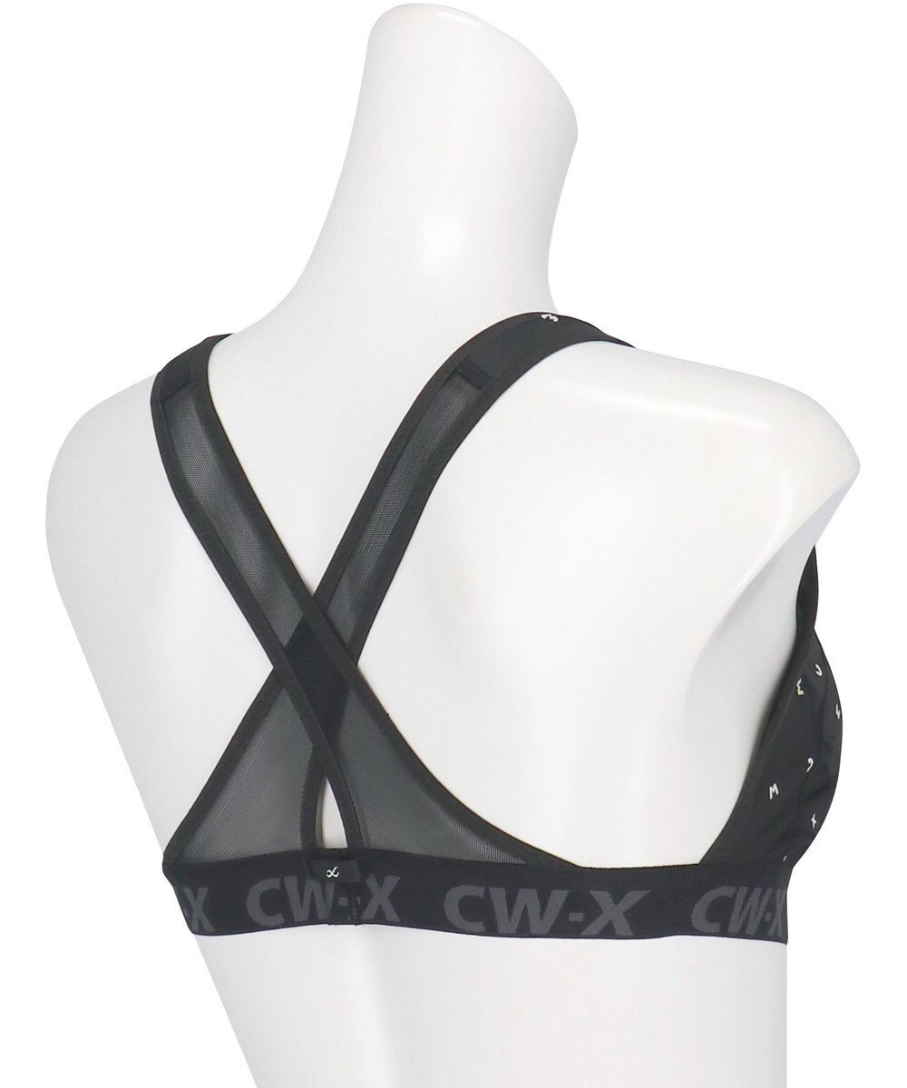 CW-X 【WOMEN】 スポーツブラ 5方向 吸汗速乾（前身頃） HTY128 /ワコール 