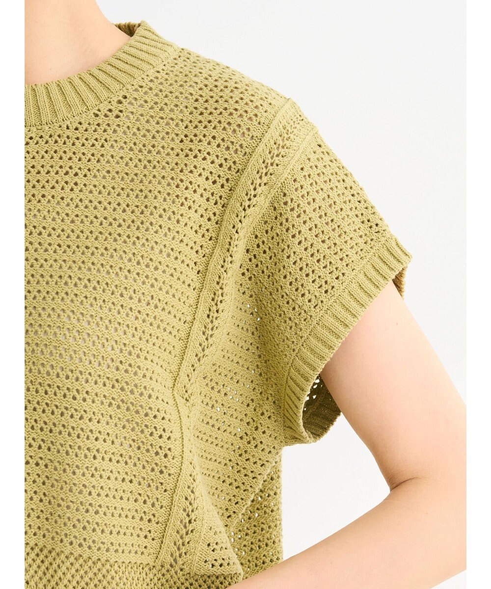 Green Parks 裾フリンジメッシュニットプルオーバー 