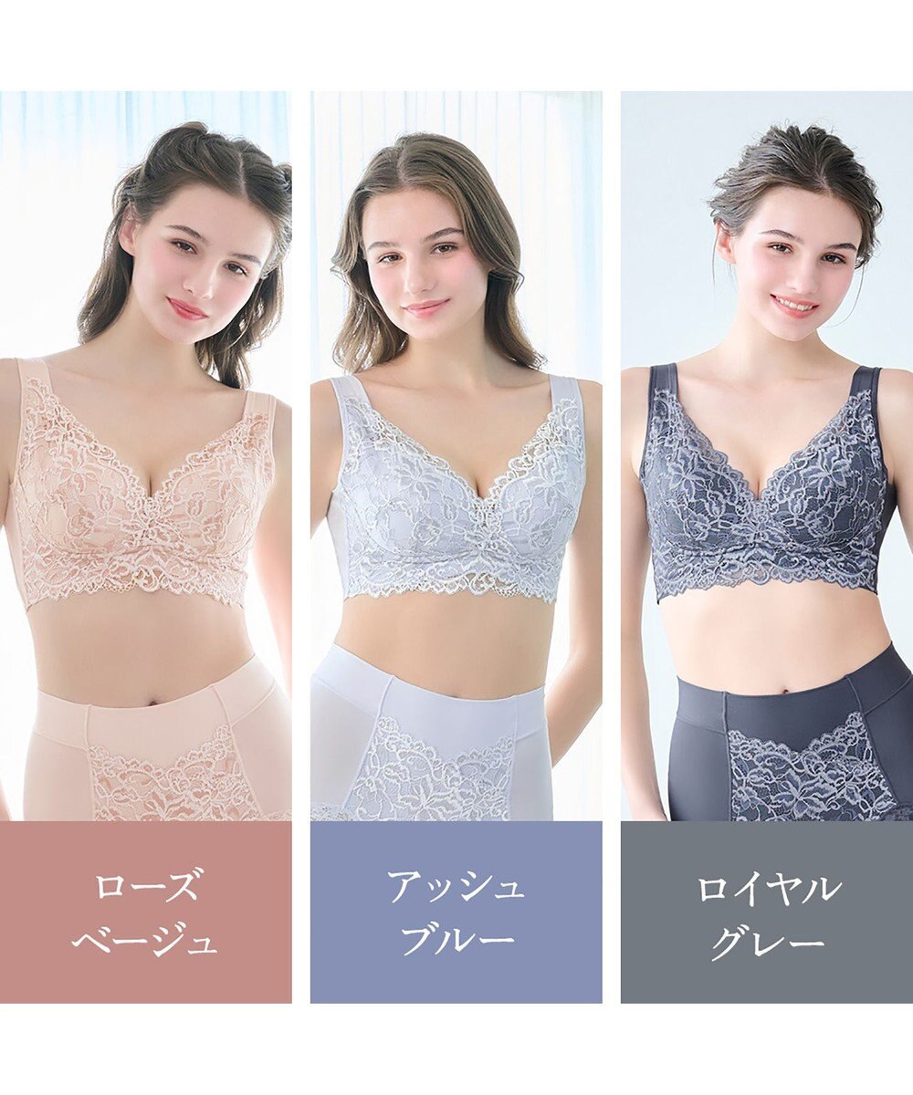 BRADELIS New York 【BRADELIS NewYork peace】ハートフルカップビューティフルブラ25 選べるデザイン ノンワイヤー 補整下着 補正 ブラジャー 