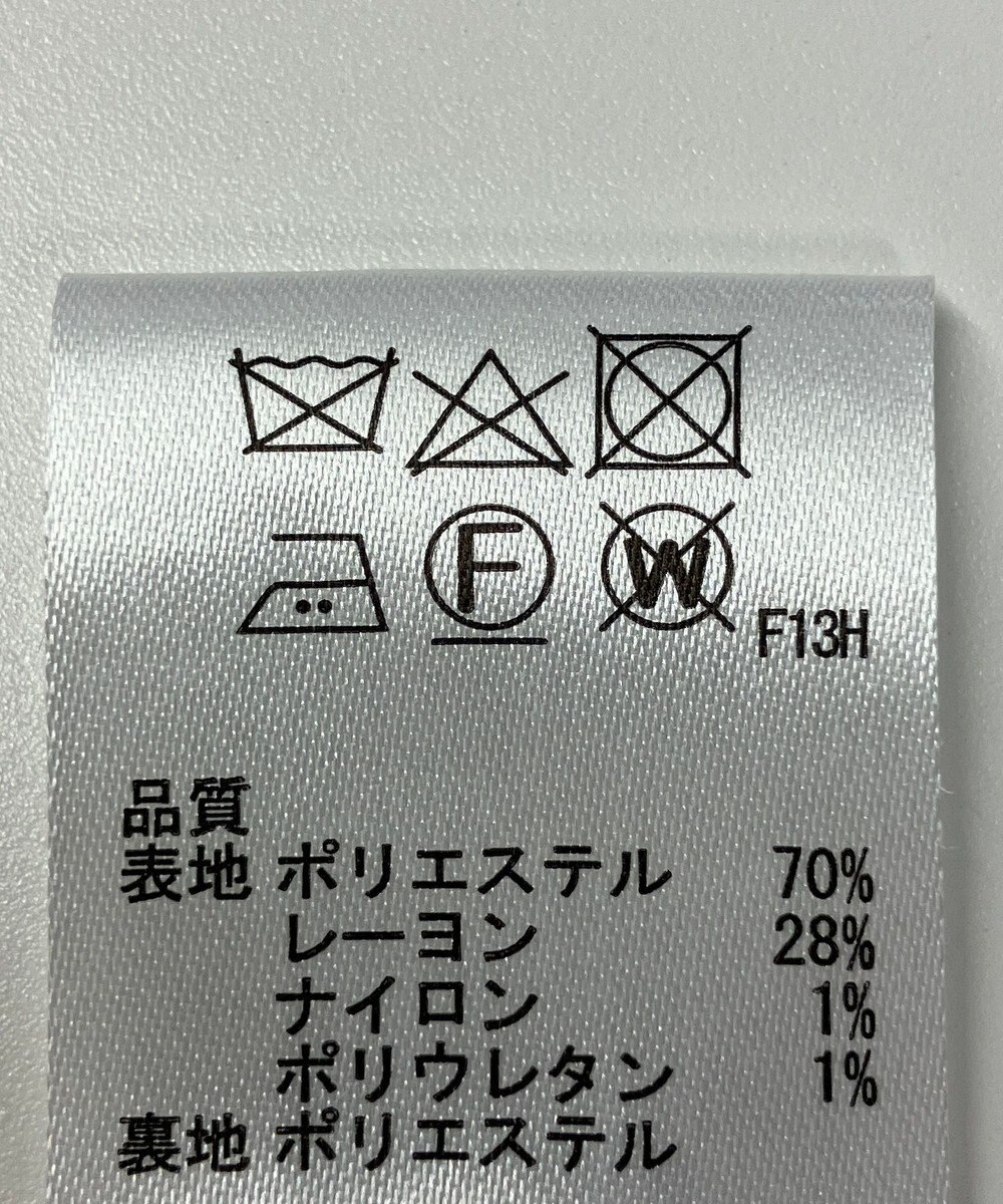 ONWARD Reuse Park 【any SiS】スカート春夏 