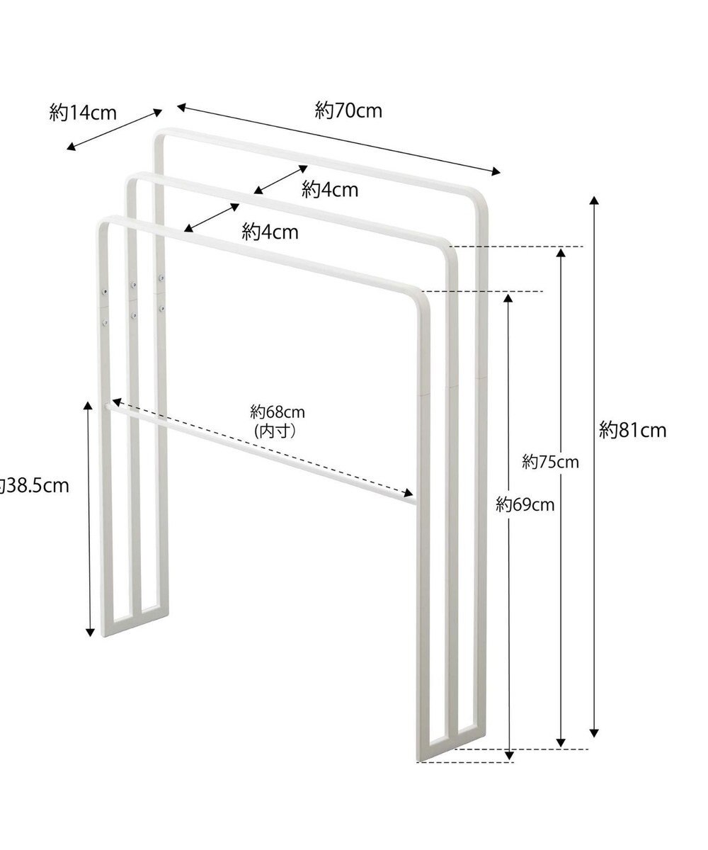 tower 横から掛けられるバスタオルハンガー 3連 タワー ホワイト 