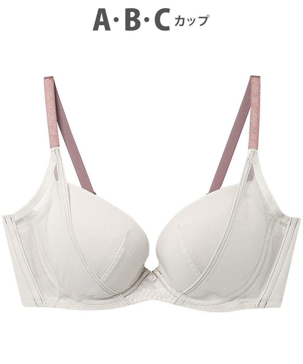 WACOAL WEB限定 ブラジャー 【ハグするブラ】 体温を感知してカラダになじむ 谷間メイク 脇高設計 Gカップまで対応 大きいサイズ レディース BMM700 /ワコール 