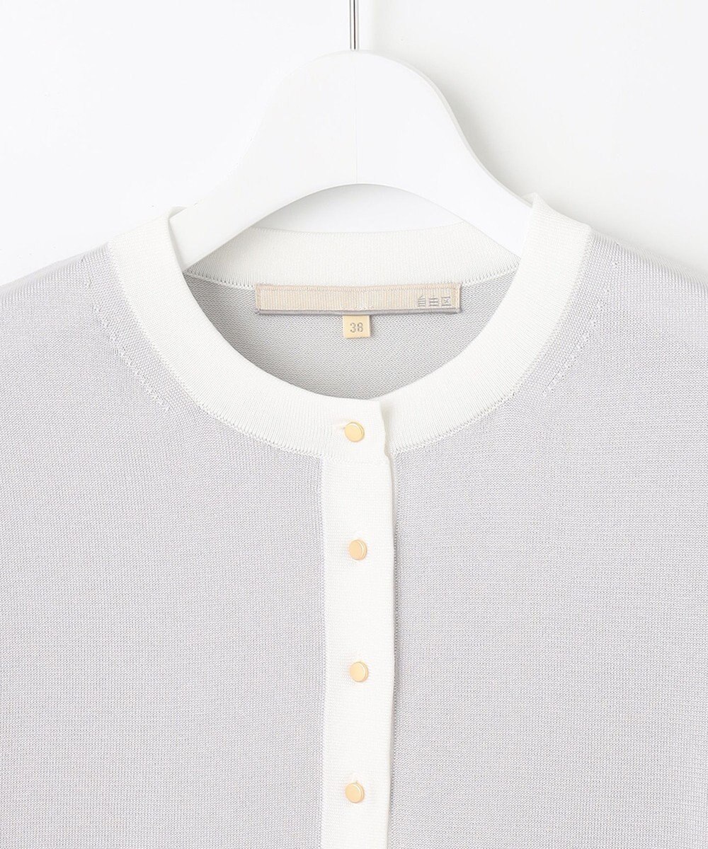 自由区 【XSサイズ～/洗える/セット可】シャインハイゲージ カーディガン 