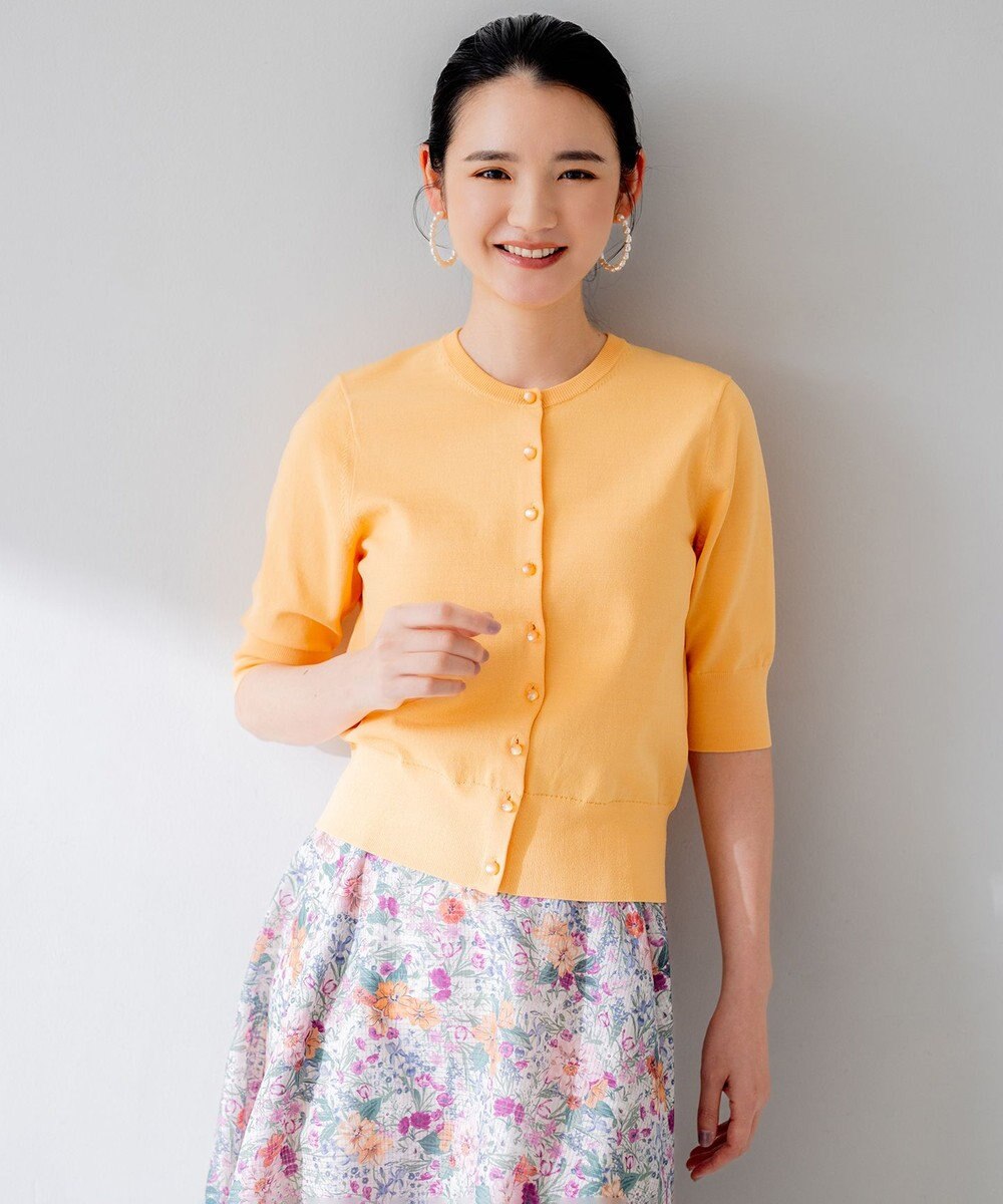 組曲 【洗える・シワになりにくい】フルラージュプリント スカート 