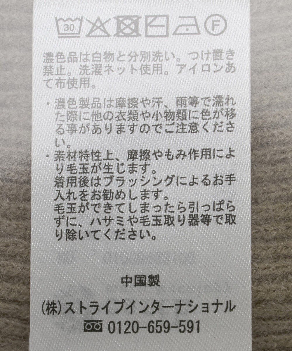 earth music&ecology ウエストリブフレアニットミニワンピース 